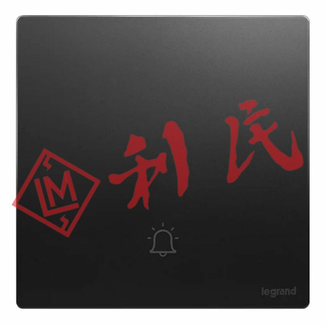 Legrand 羅格朗 MALLIA SENSES 門鈴掣 (陶瓷白/香檳金/深沙銀/子夜黑/深古銅)
