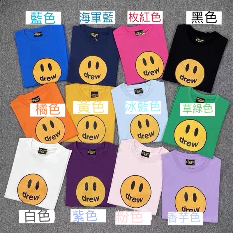Drew house SS Mascot tee小賈笑臉短袖 短袖 T恤 短袖 短T