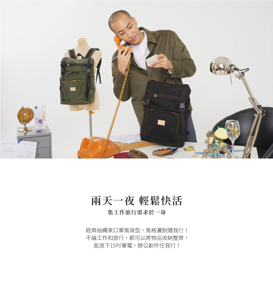 satana Soldier 軍風輕量束口後背包 軍綠色 SOS2890-324