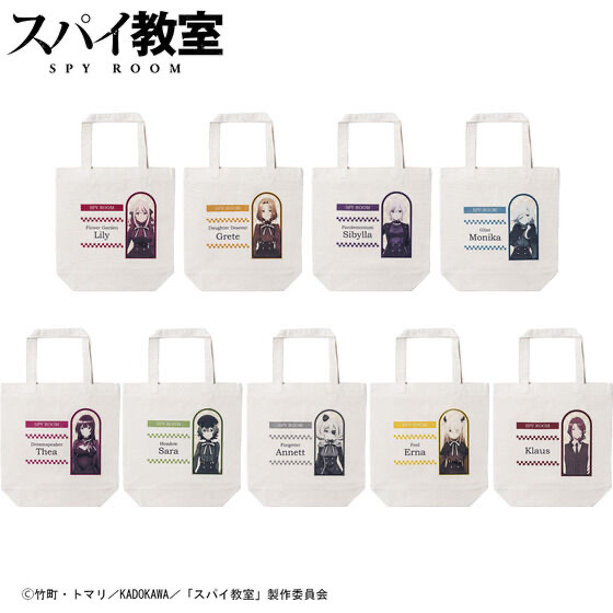 Pbandai 預訂2023/9月 スパイ教室 デザイントートバッグ  Totebag