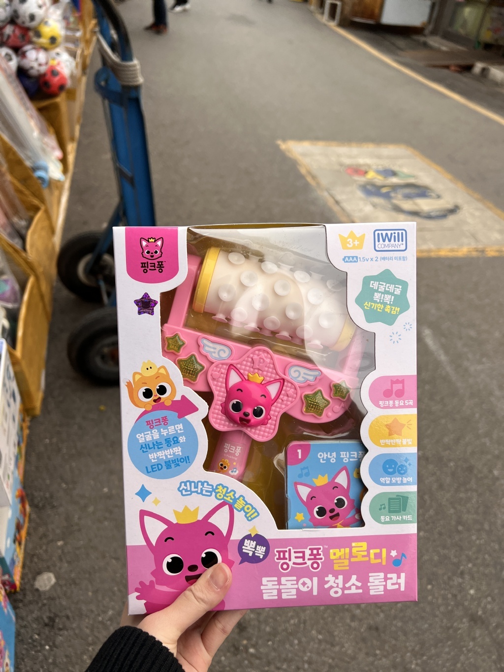 韓國玩具_鯊魚寶寶/碰碰狐音樂滾輪刷