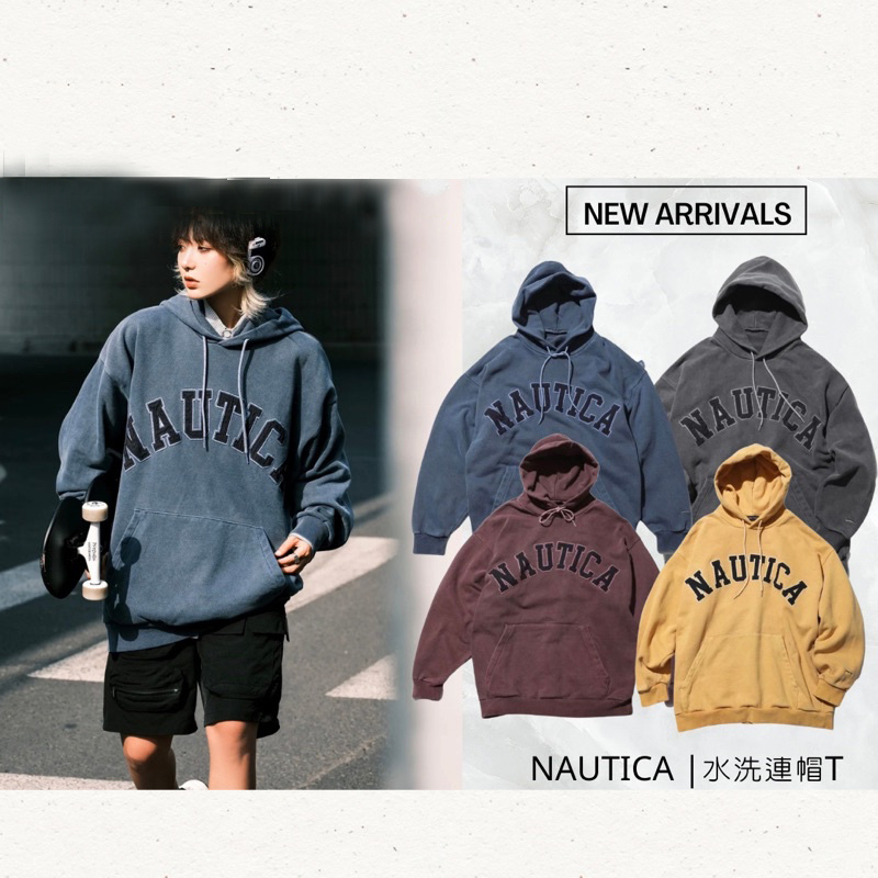 NAUTICA長谷川 水洗大字母 連帽T 大學T 帽T