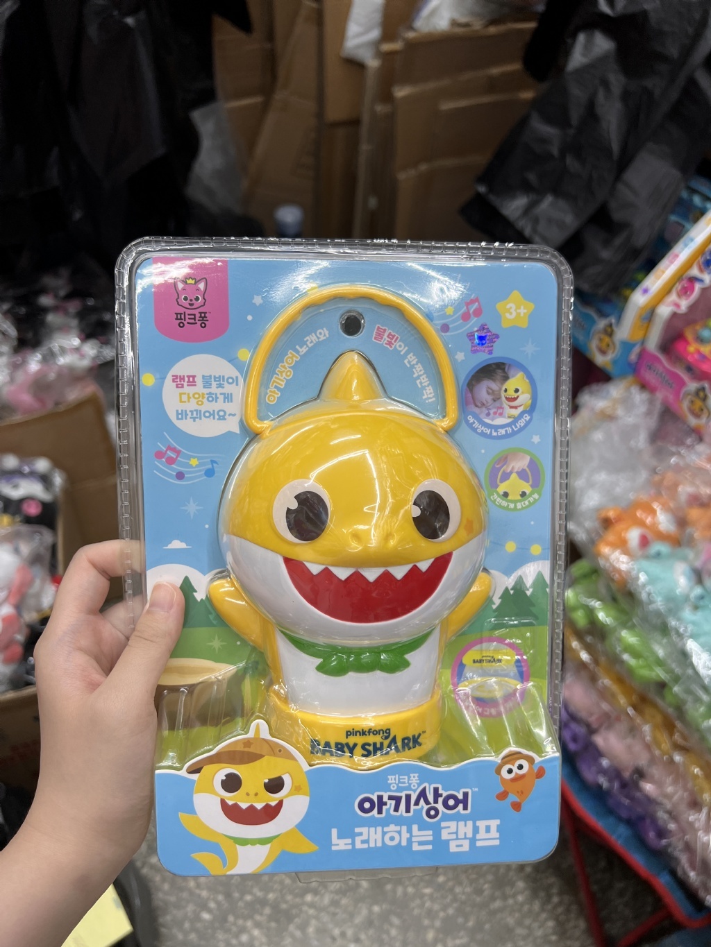 韓國玩具_鯊魚寶寶小提燈