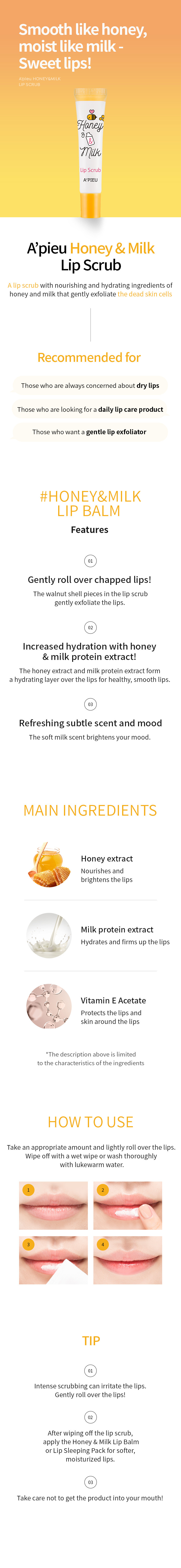 《現貨》A'PIEU Honey & Milk Lip Scrub