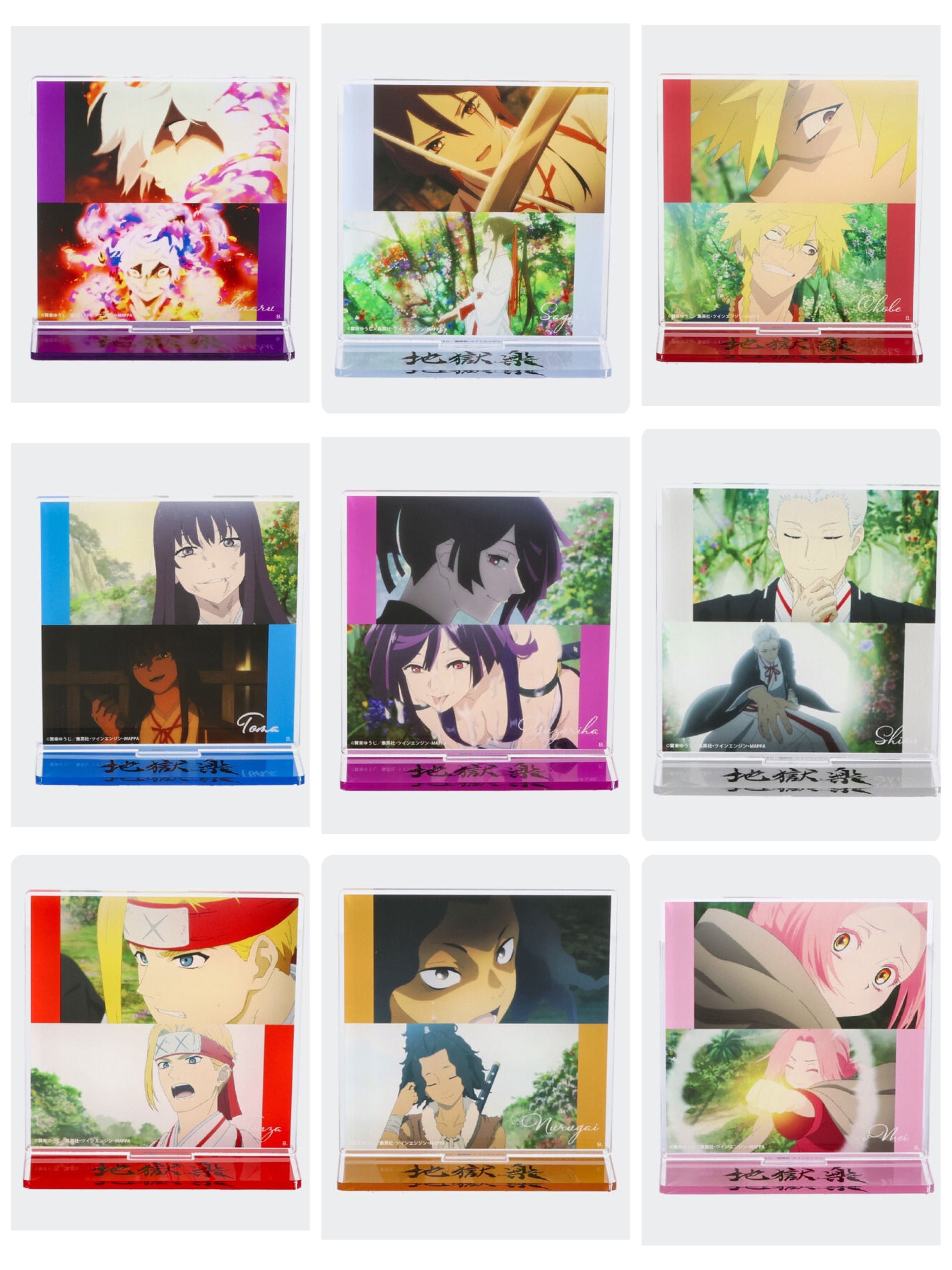 Pbandai 預訂2023/9月 地獄楽 立牌（全9種）