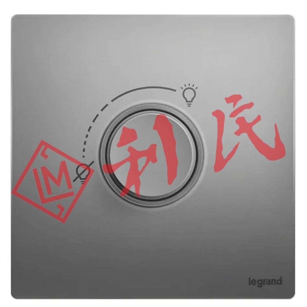 Legrand 羅格朗 MALLIA SENSES 220V 調光器 (陶瓷白/香檳金/深沙銀/子夜黑/深古銅)