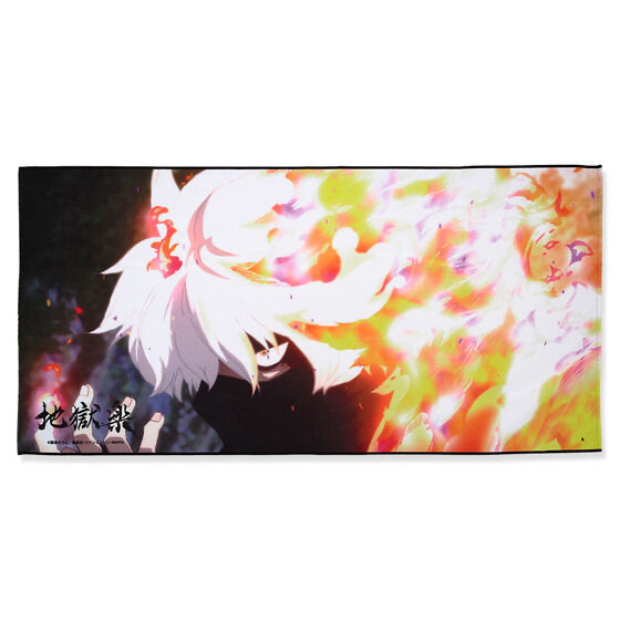 Pbandai 預訂2023/9月 地獄楽 毛巾（全9種）