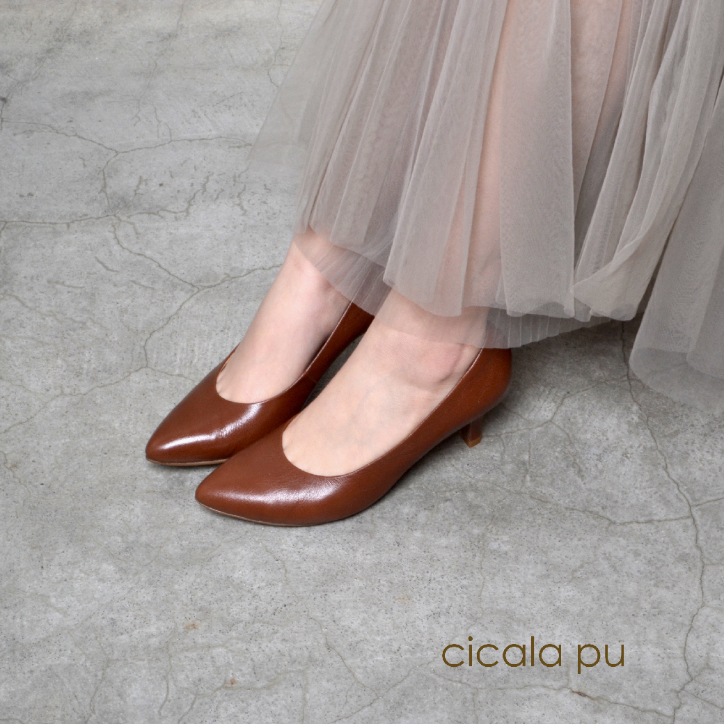 M3159 高級棕小羊皮 手工高跟鞋