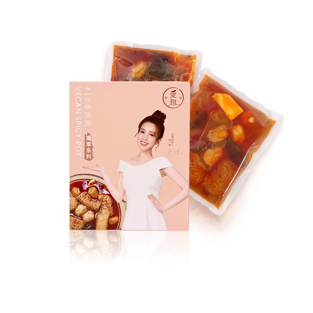 【一人獨享】18香辣鍋(2包/盒) x1