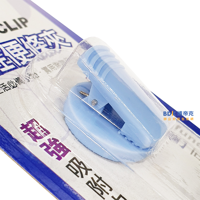 COX 三燕 磁性便條夾 磁鐵夾 MG-25 三入