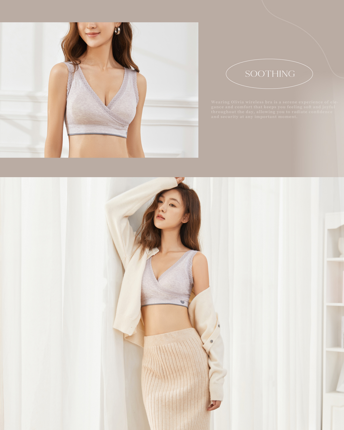 【恬然系列】3D剪裁前交叉棉哺乳/睡眠內衣|Olivia無鋼圈哺乳內衣