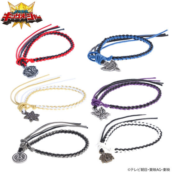 Pbandai 預訂2023/9月 王様戦隊 手繩（全6種）