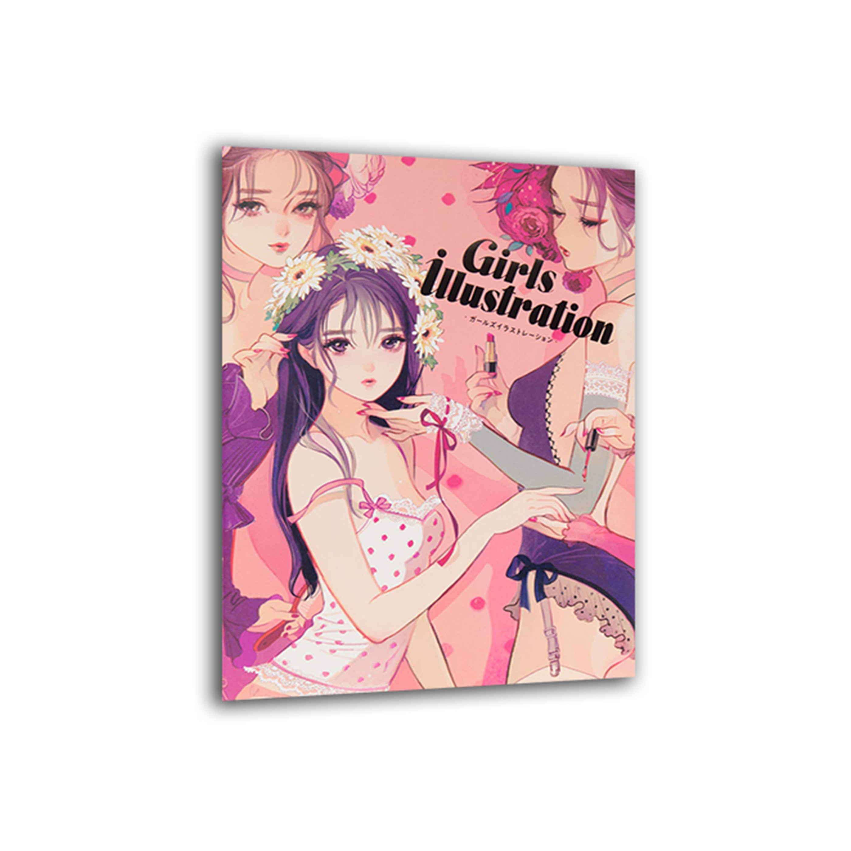 ガールズイラストレーション