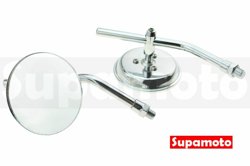 -Supamoto- 下移 小圓鏡 後照鏡 M38 電鍍 超薄 金屬 消光黑 復古 咖啡 sr400 T100 W800
