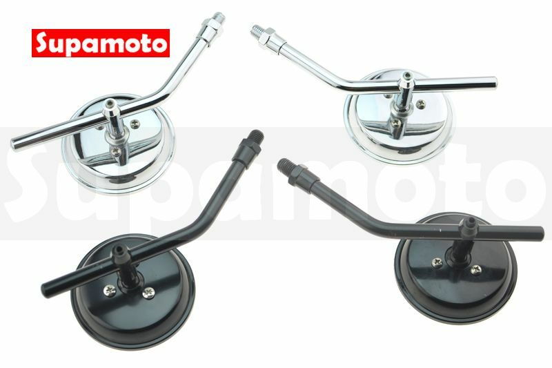 -Supamoto- 下移 小圓鏡 後照鏡 M38 電鍍 超薄 金屬 消光黑 復古 咖啡 sr400 T100 W800