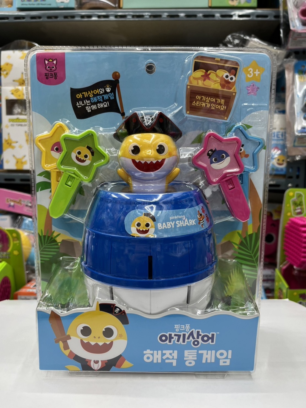 韓國玩具_ 鯊魚寶寶海盜桶