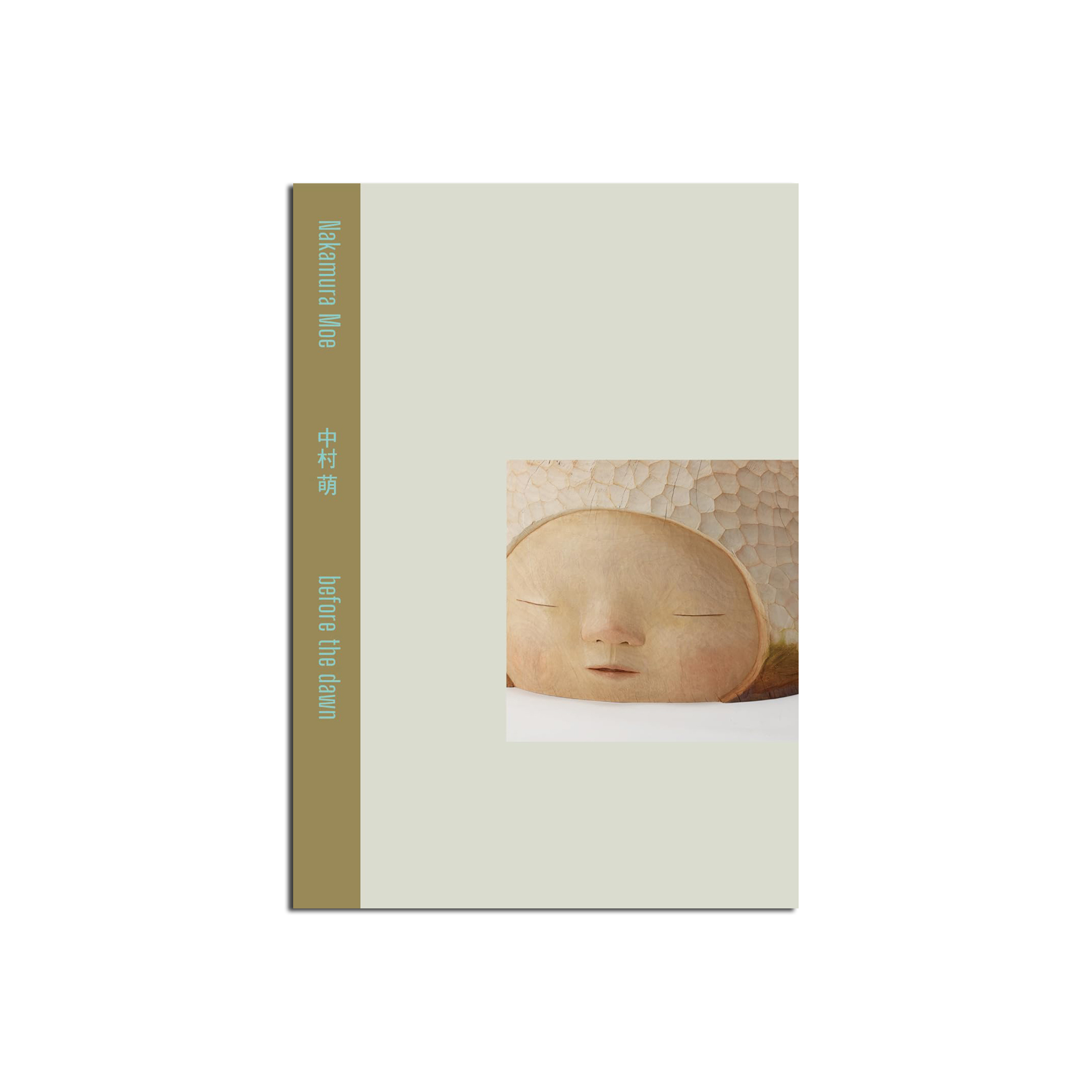 中村萌 before the dawn