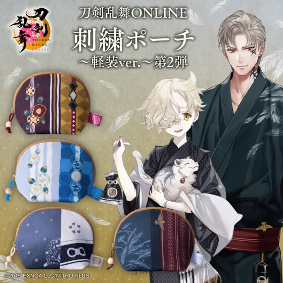 Pbandai 預訂2023/9月 刀剣乱舞ONLINE 刺繍ポーチ～軽装ver.～ 第2弾