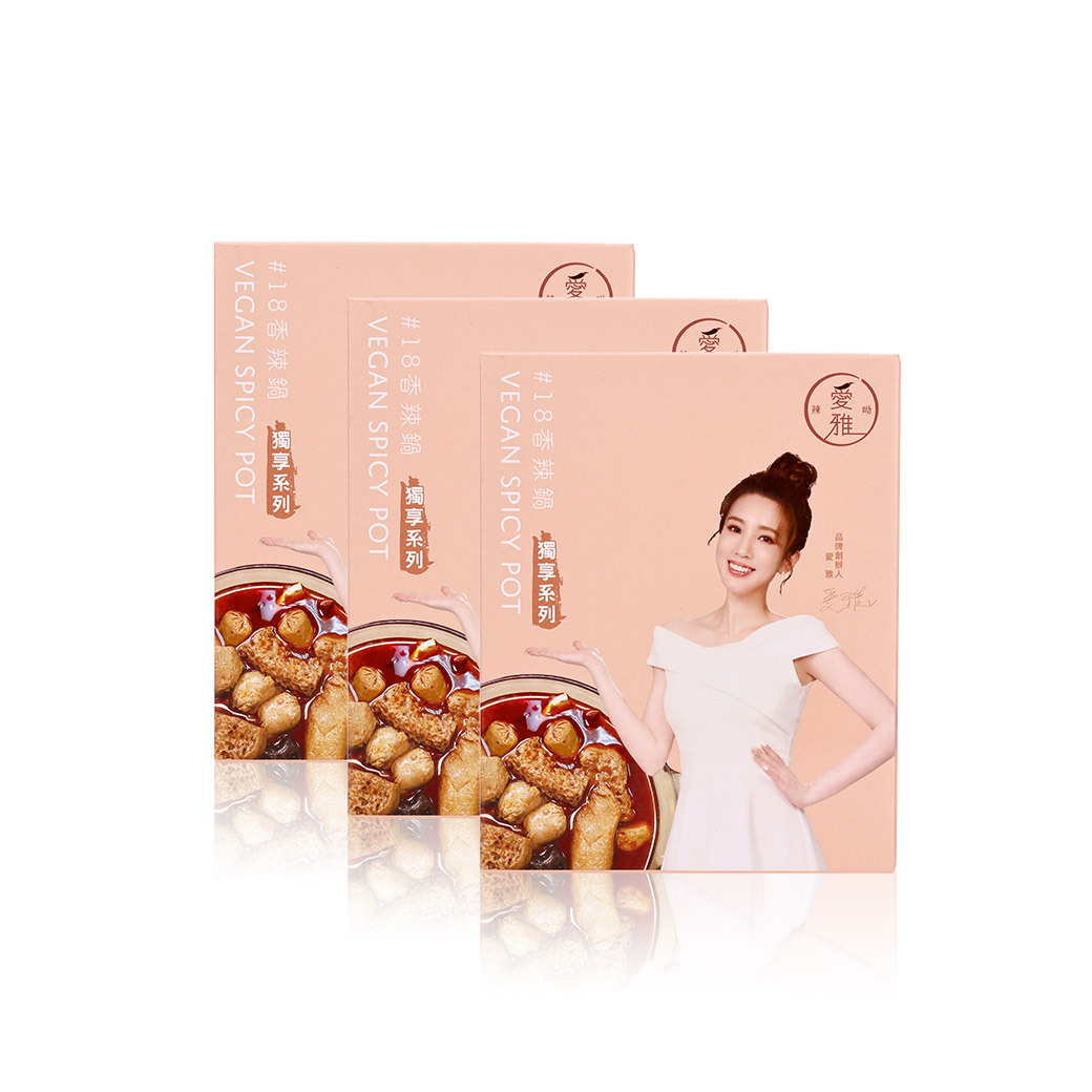 【一人獨享】18香辣鍋(2包/盒) x3