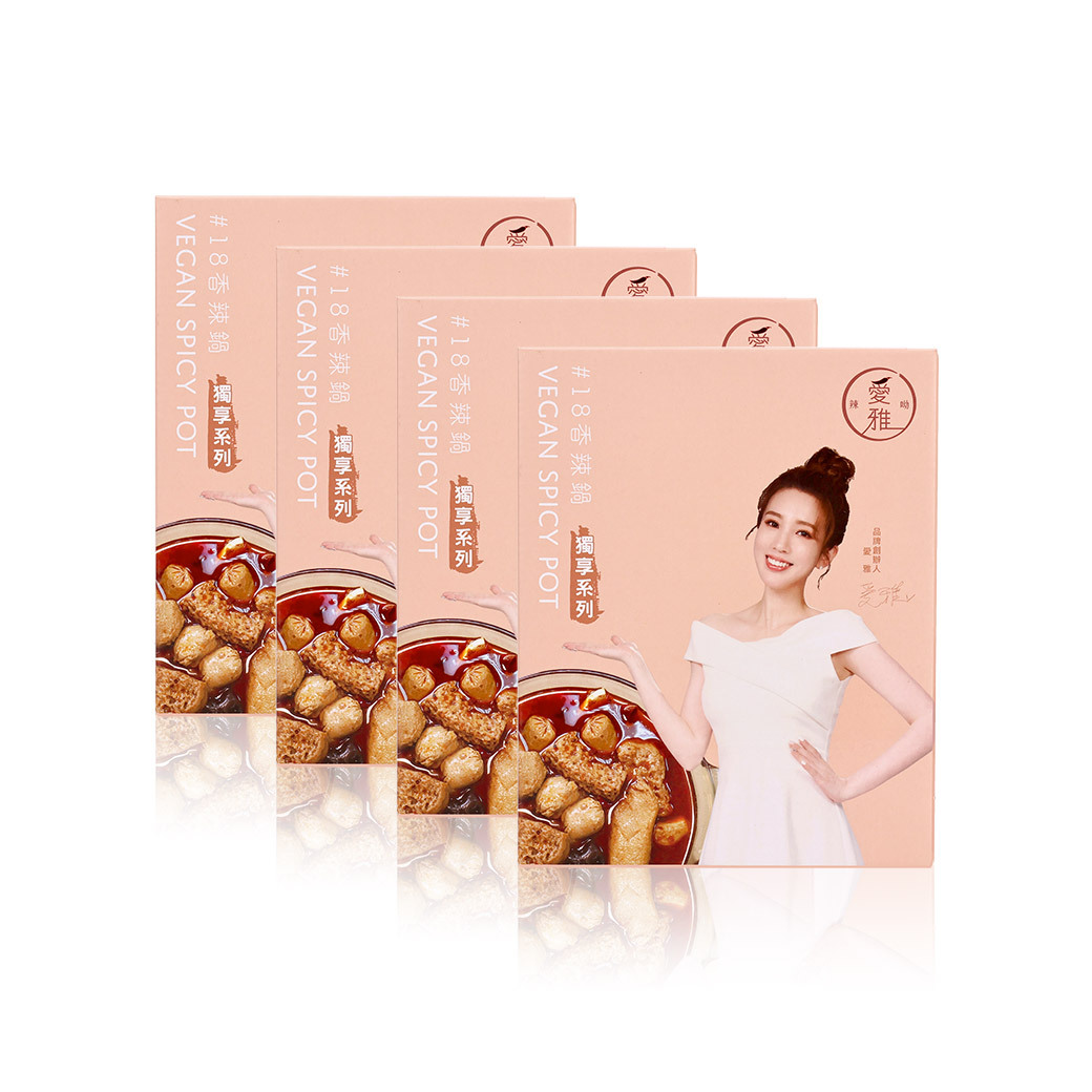 【一人獨享】18香辣鍋(2包/盒) x4