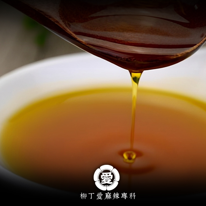 幺麻子 熟香菜籽油5公升【A887】台灣 菜籽油 批發