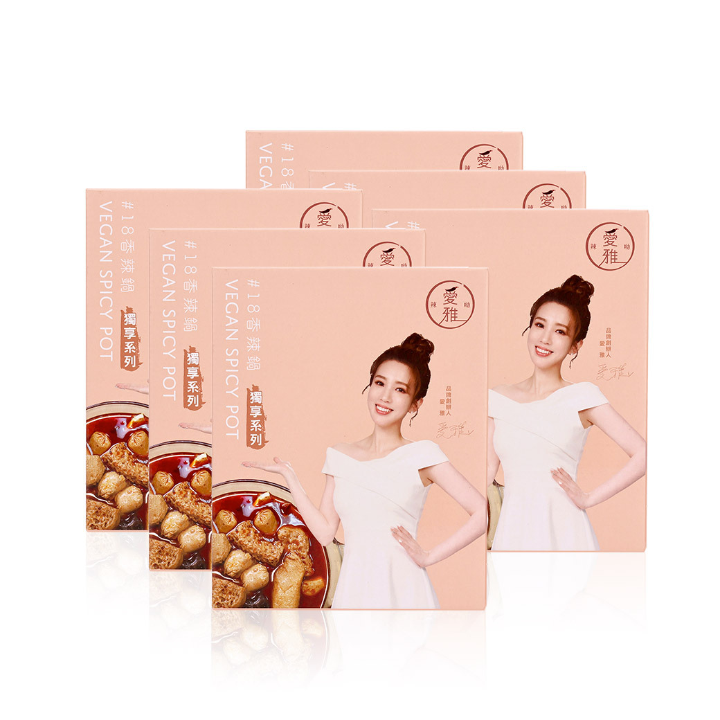 【一人獨享】18香辣鍋(2包/盒) x6