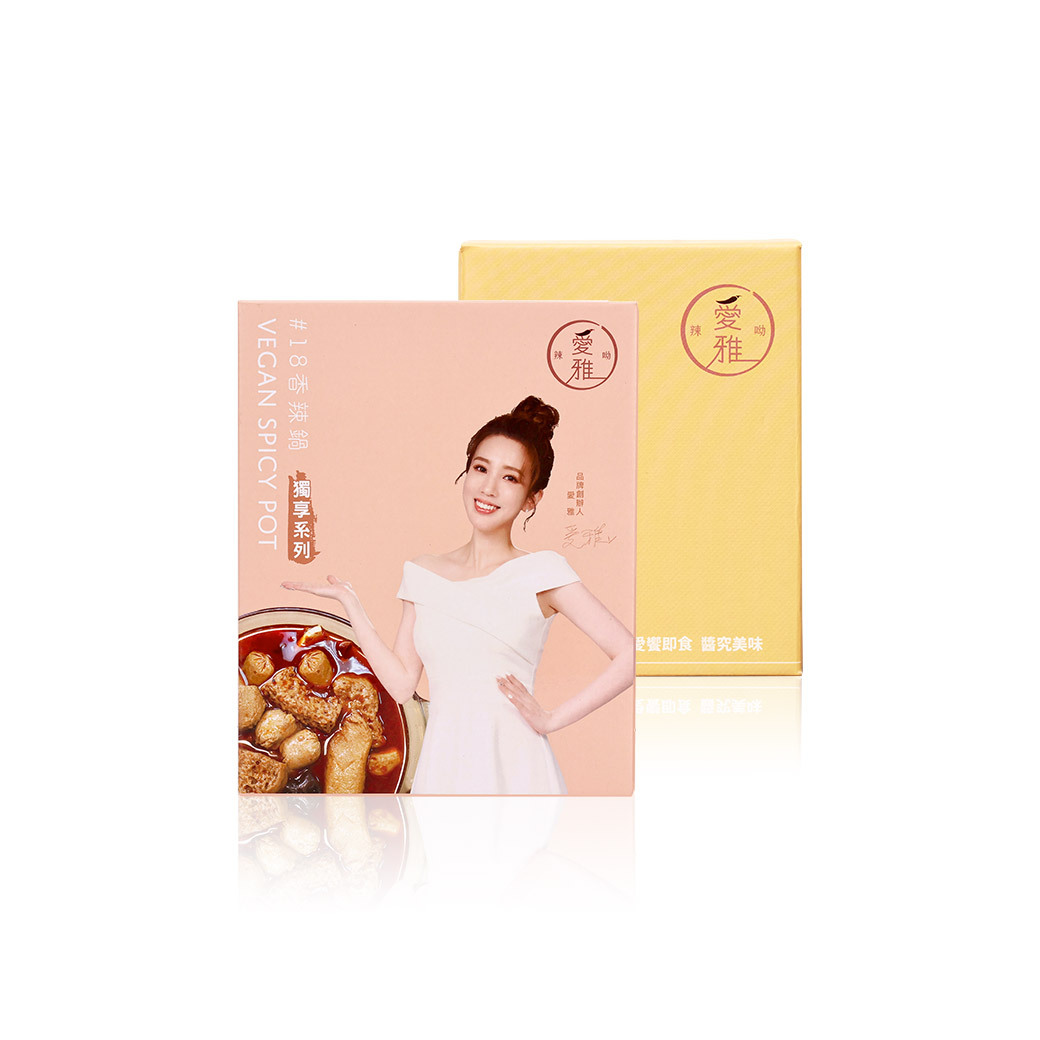 1+1新客嚐鮮組【愛雅辣呦】一人獨享-18香辣鍋(2包/盒) x1+18K金磚(2包/盒) x1