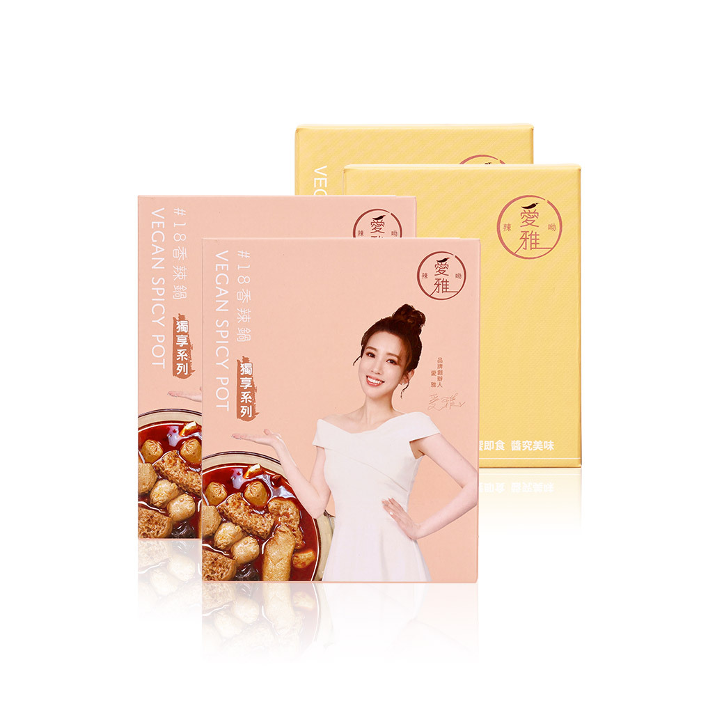 2+2香麻回購組【愛雅辣呦】一人獨享-18香辣鍋(2包/盒) x2+18K金磚(2包/盒) x2