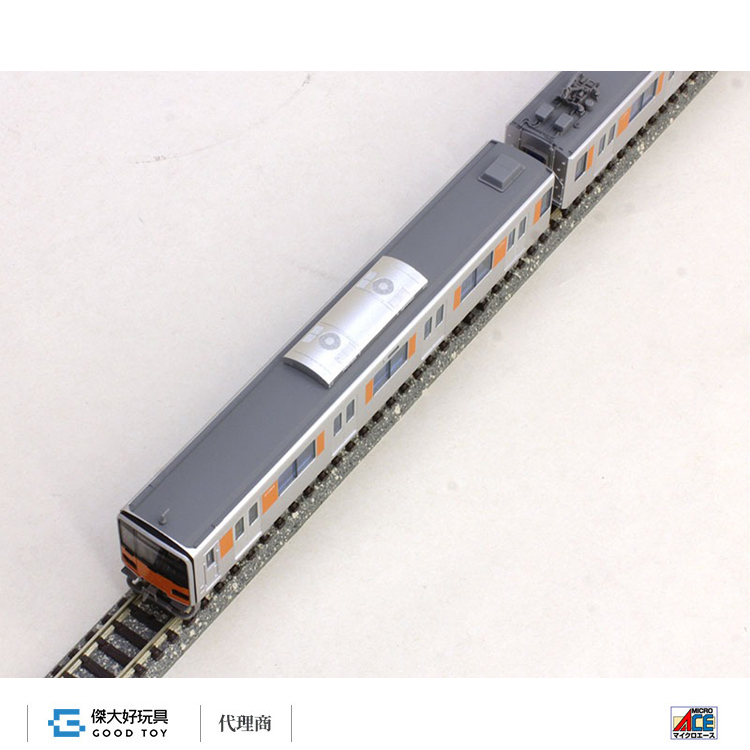 MICRO ACE A8872 電車東武50050型・3次車基本(6輛組)