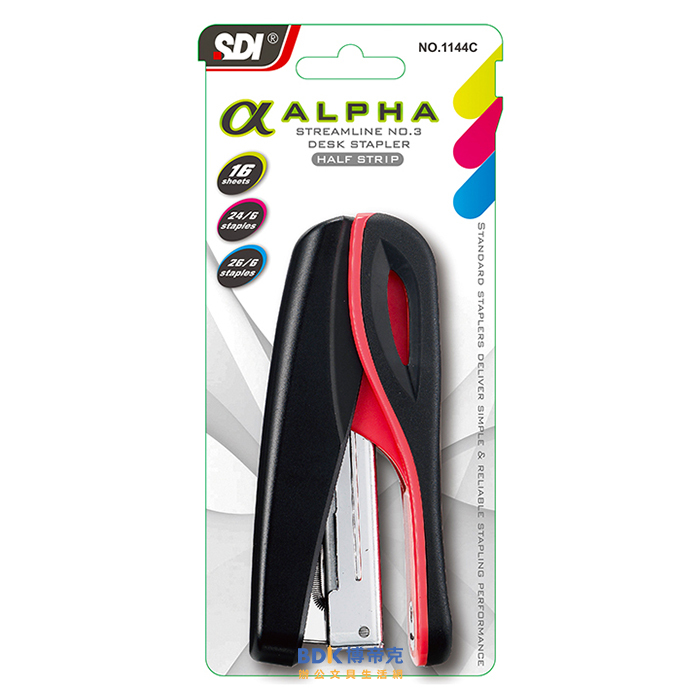 SDI 手牌 α流線型訂書機 1144C 系列
