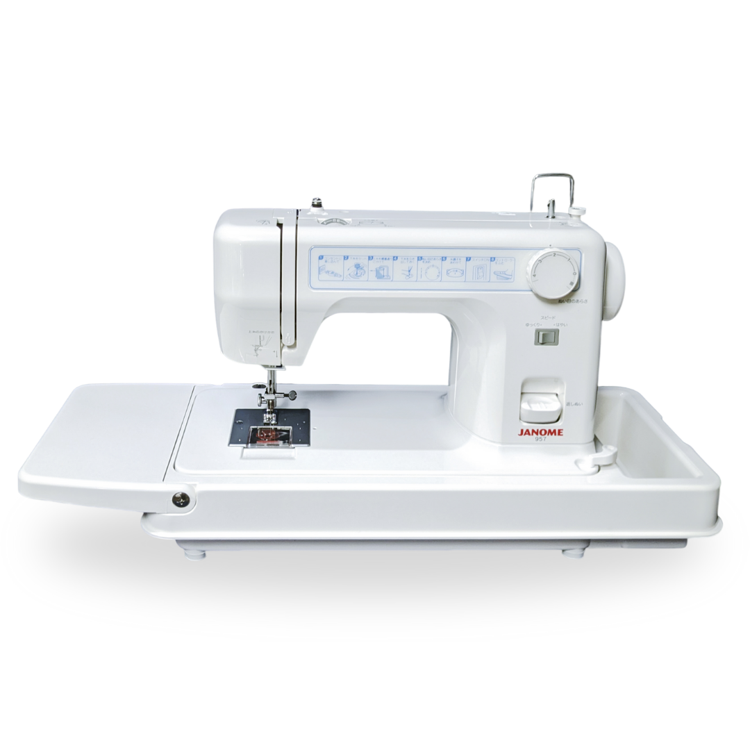 【JANOME】957 直線縫紉機