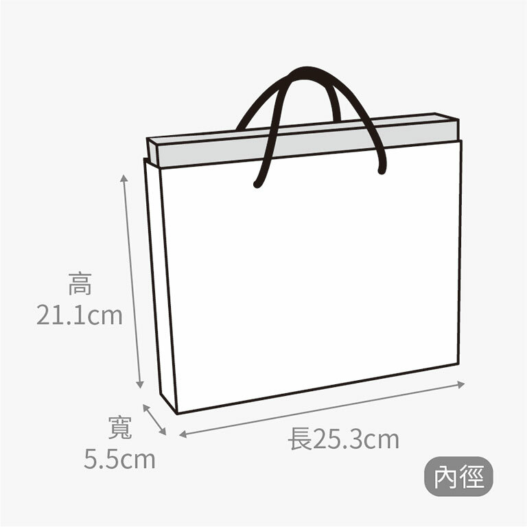 抽屜提盒(直式) S2501