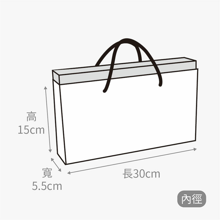 抽屜提盒(直式) S3002