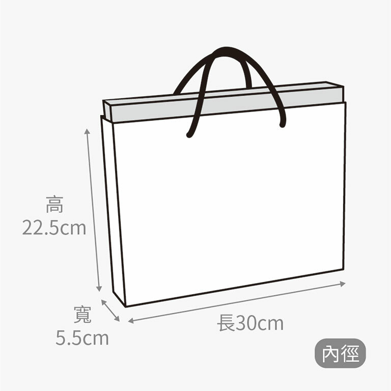 抽屜提盒(直式) S3003