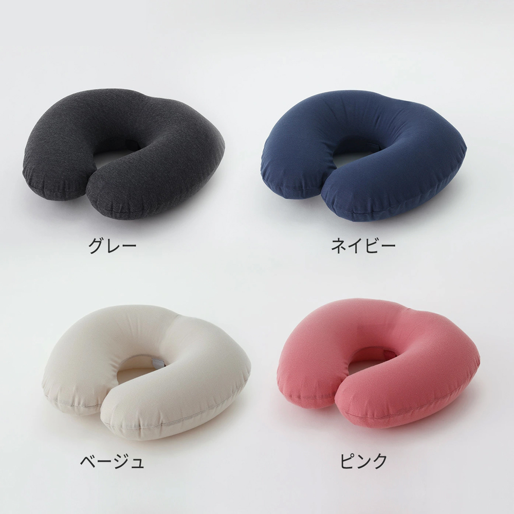 FUU -【S-490】快速充氣折疊式旅行頸枕/靠枕 (多色)