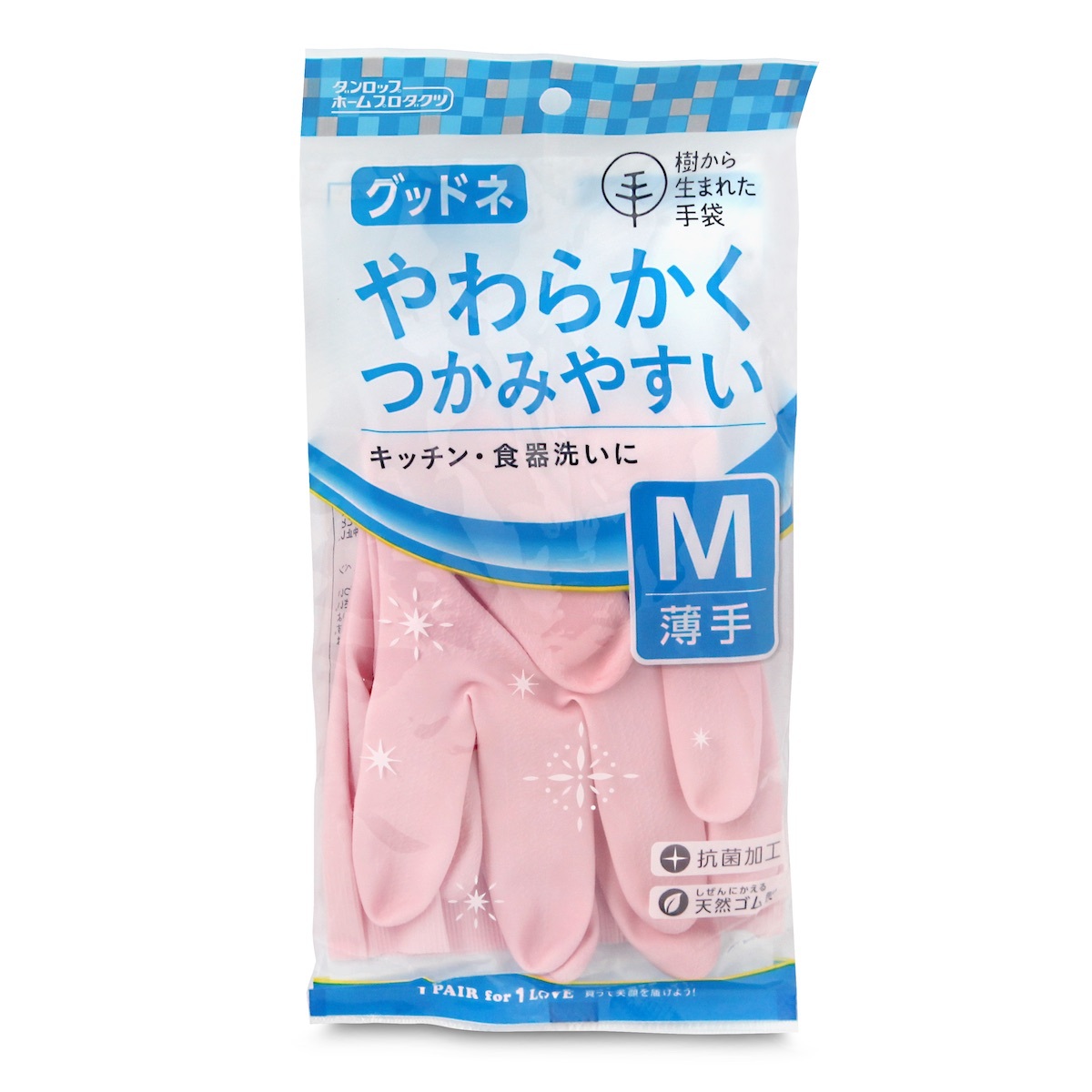 日本SEIWA-PRO- 家用廚房洗碗手套-薄