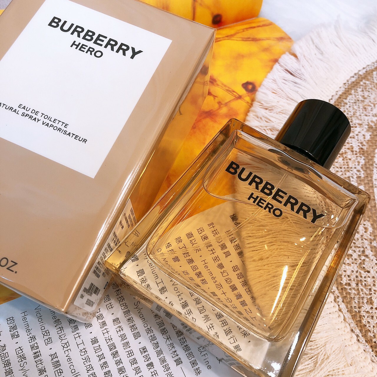 BURBERRY Hero 英雄神話男性淡香水 50ml/100ml