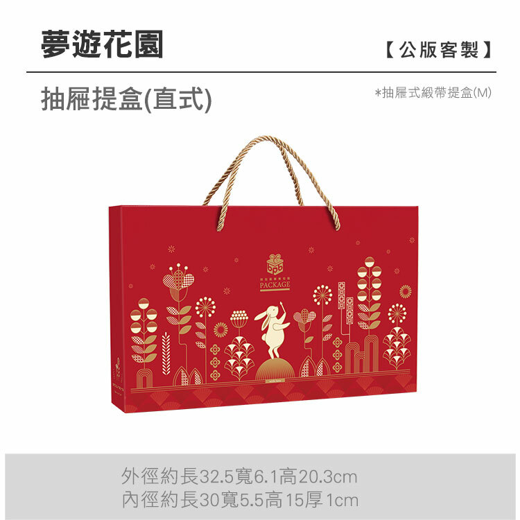 抽M緞帶_夢遊花園