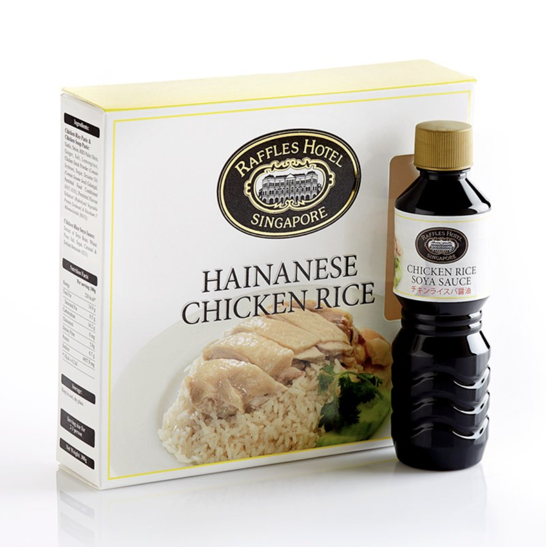 Raffles 海南雞飯套裝