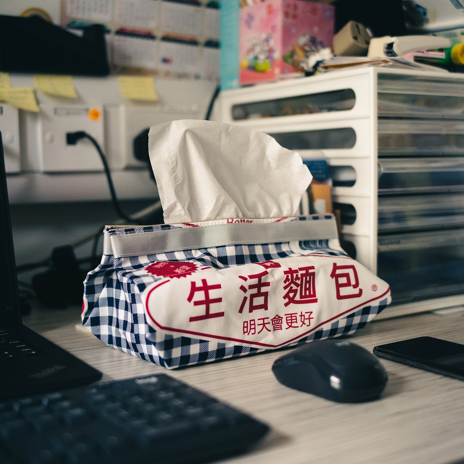 紙巾盒套 - 生活麵包