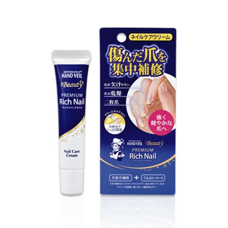 曼秀雷敦 - Hand Veil 指甲修護精華霜 (12克) (此為平行進口產品)