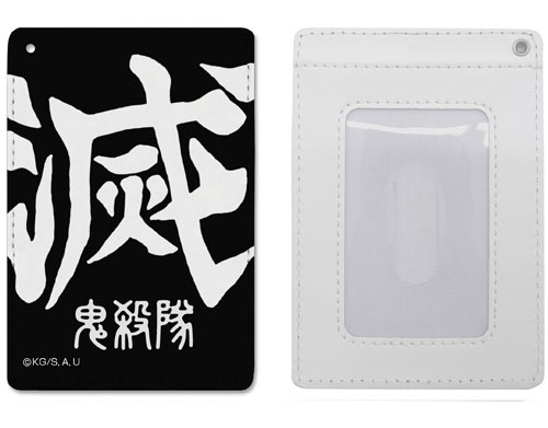 Cospa 1202 鬼滅の刃 鬼殺隊 ﾌﾙｶﾗｰﾊﾟｽｹｰｽ -