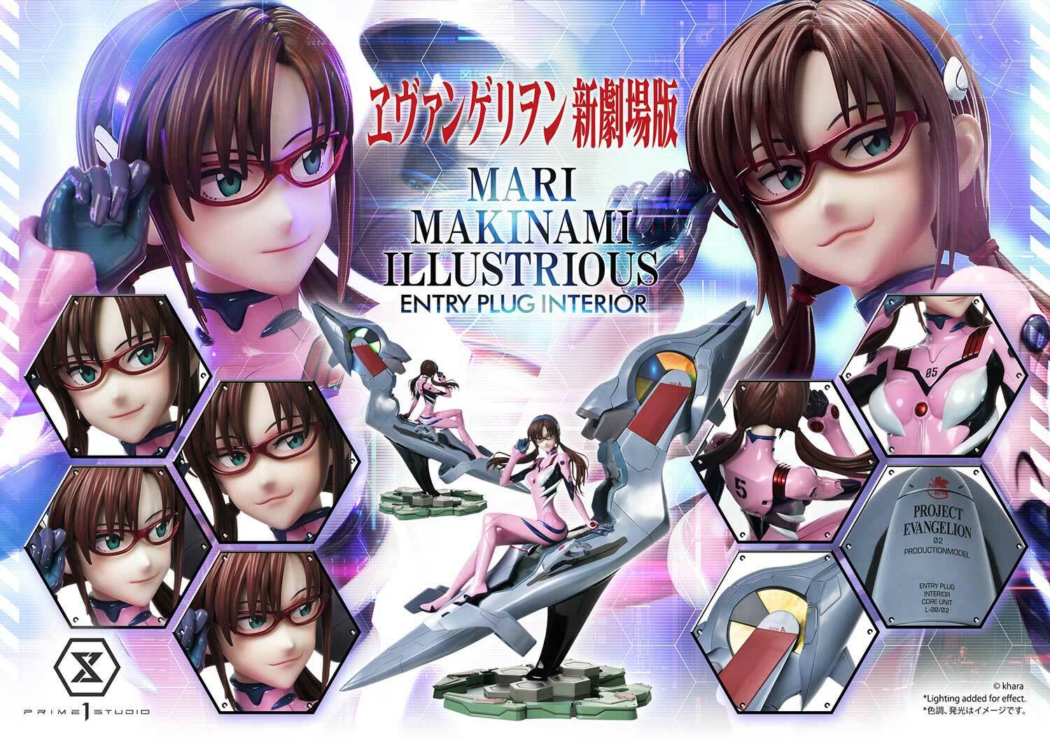 Ultimate Premium Masterline "Rebuild of Evangelion" Makinami Mari Illustrious (Entry Plug Interior)