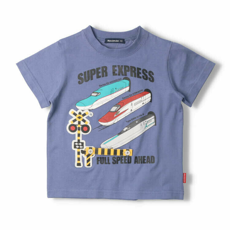 Moujonjon 新幹線列車機械道口短袖 Tee - 藍色