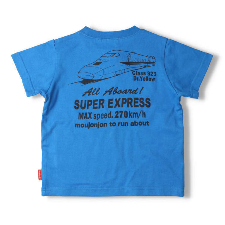 Moujonjon 新幹線火車 Pochette 袋短袖 Tee - Dr Yellow