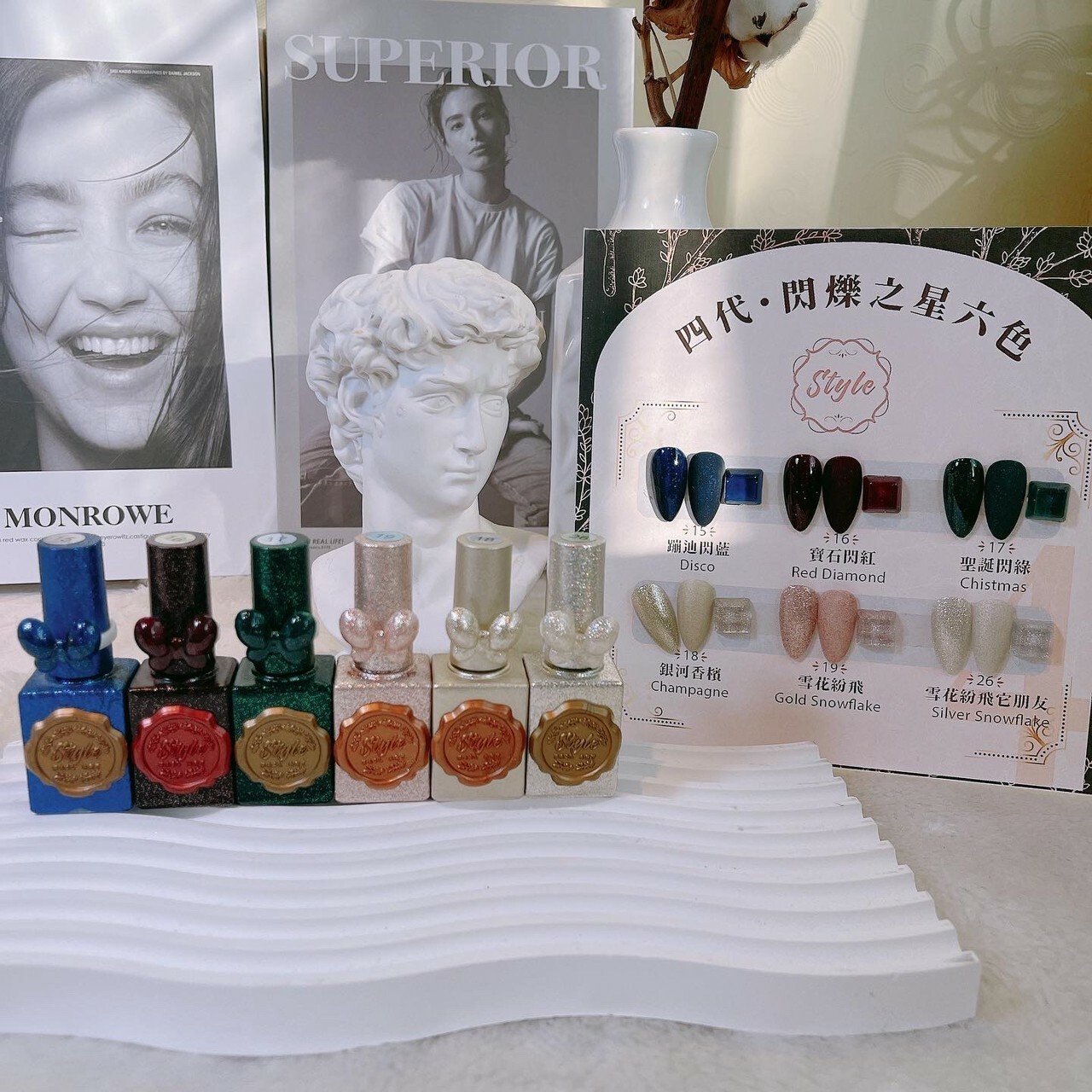 STYLE皇家－絢麗煙火第四代