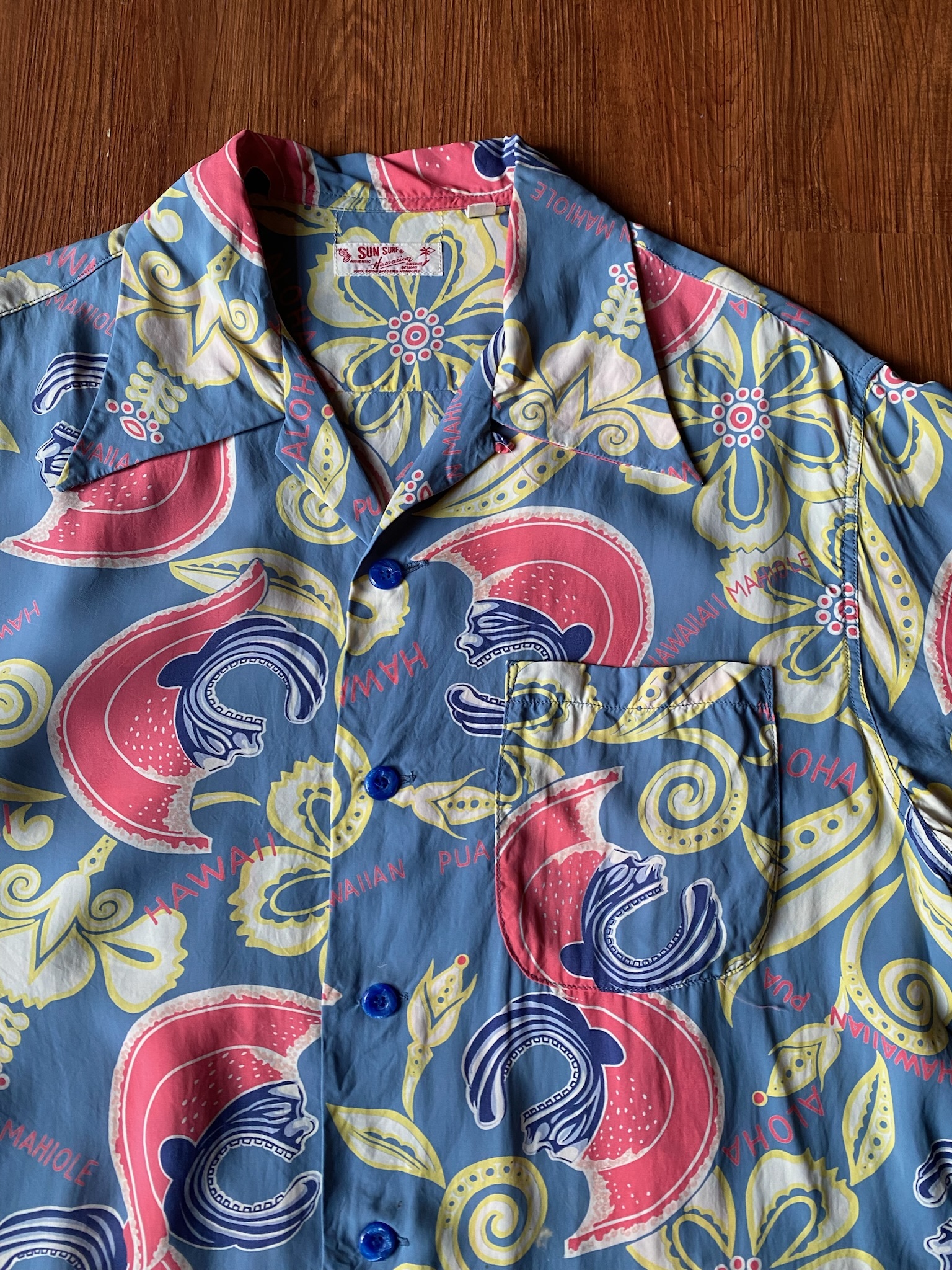 SUN SURF aloha shirts/ 東洋 和柄夏威夷襯衫-電氣氛紫