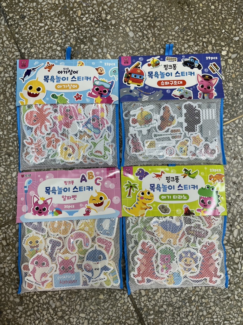 韓國玩具_babyshark浴室貼紙