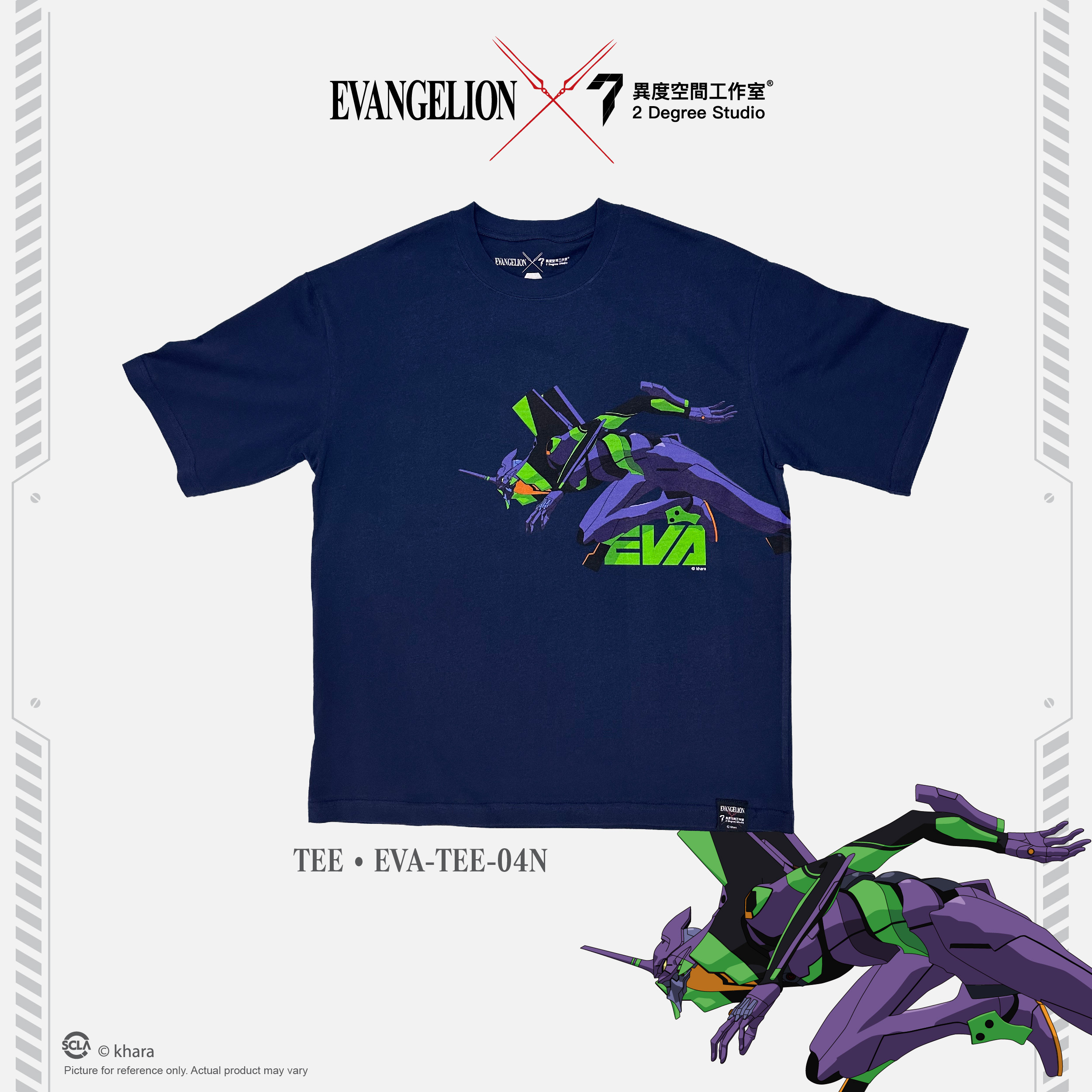 EVA 短袖T恤 Tee - 04NAVY (Oversize)