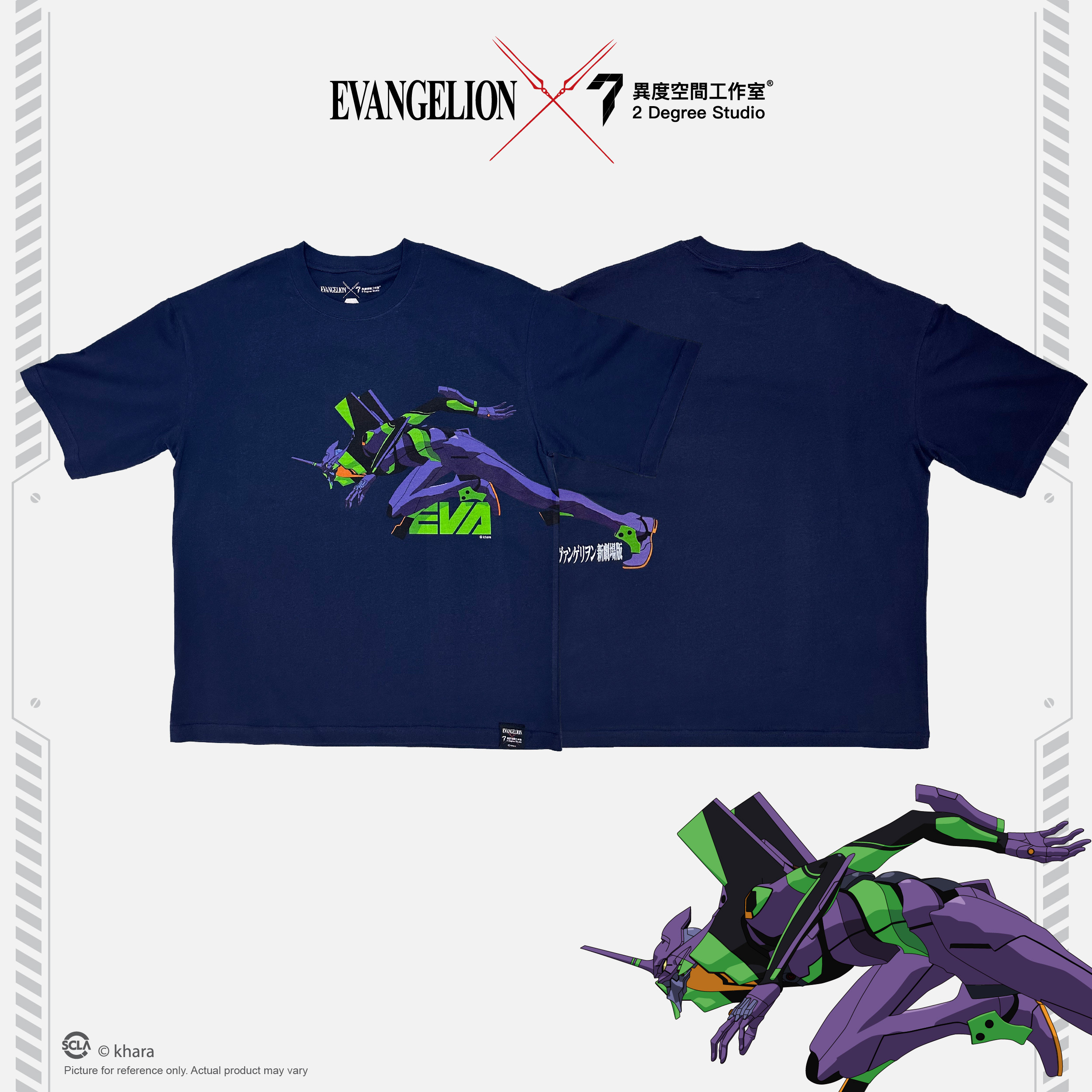 EVA 短袖T恤 Tee - 04NAVY (Oversize)